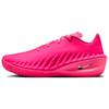 GT. Cut 4 Basketbalové boty Unisex Jasně růžové IO8117-600