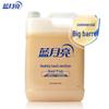 Blue Moon Healthy Foaming Hand Wash Bulk Refill