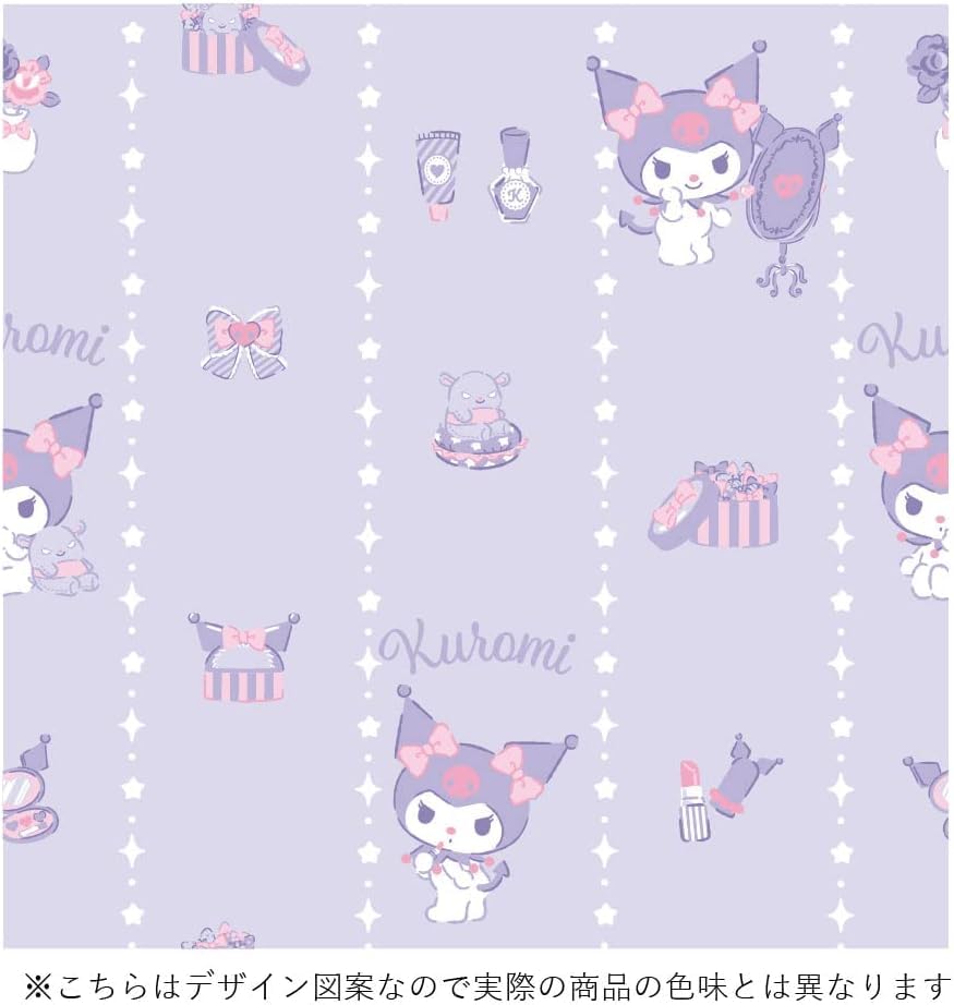Sanrio Kuromi Level 2 Blackout 100cm Wide x 185cm Long of UV Character Curtains, (Set 2), SB-625-S, Heat-Blocking, Washable, Protection,