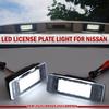 2PCS LED License Number Plate Light For Nissan X-Trail T30 T31 Juke Nismo March Versa Note NV200 Armada Rogue Sport White Lamp