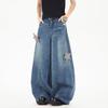 Men's Mid Rise Washed Cat Whisker Barrel Jeans Loose Wide Leg Denim Pants American Vintage High Street Y2K Casual Four Seasons Long Trousers