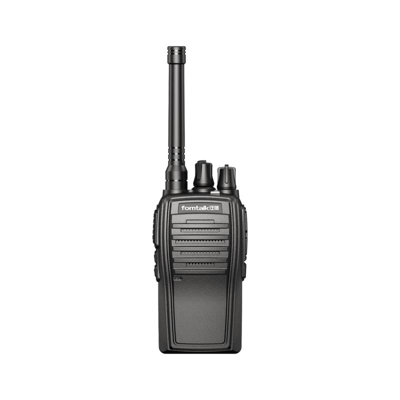 Fomtalk Professional Long-Range Digital Walkie-Talkie (CN version)