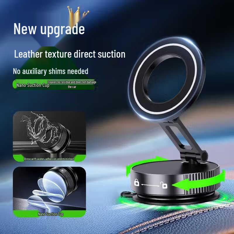 OIMG K11-D Vacuum Magnetic Suction Car Phone Holder