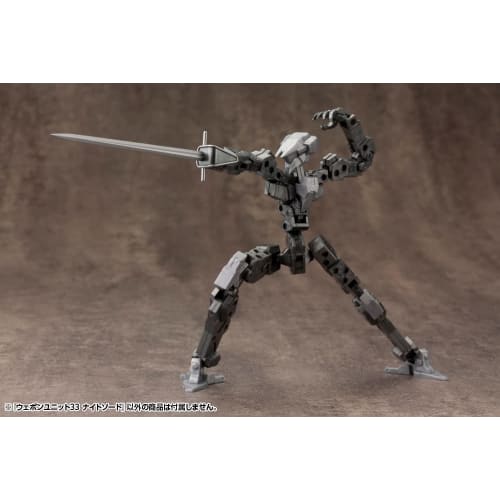 Kotobukiya (KOTOBUKIYA) M.S.G Modeling Support Goods Weapon Unit 33 Knight Sword, Total Length Approximately 89mm, Non-Scale Plastic Model