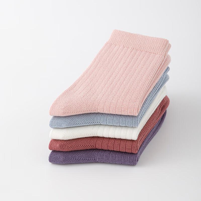 Kids 100% Pure Cotton Seamless Mid-Calf Socks (5 Pairs)