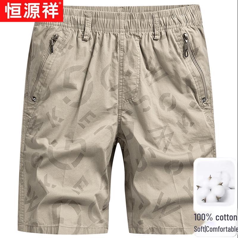 Hengyuanxiang Men s Cotton Print Summer Shorts 5XL