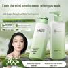 VTS Botanical Fragrance Body Wash