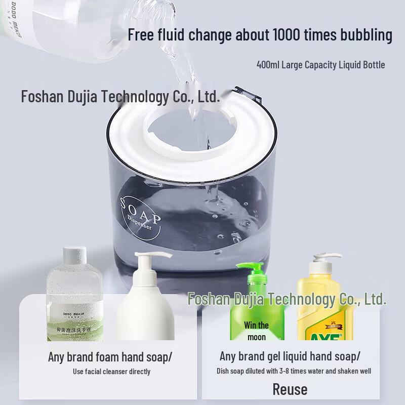 Automatic Foaming Soap Dispenser
