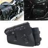 Compact Motorcycle Side Saddlebag with Detachable Water Cup Holder