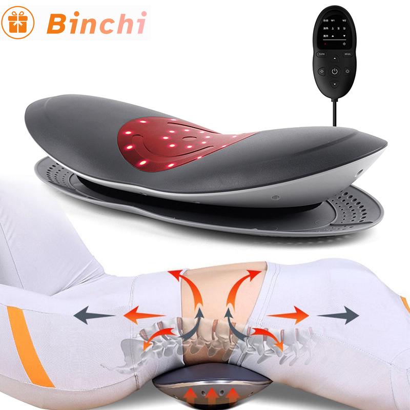Curved Lumbar Spine Massager Intelligent Electric Compress Soothing Lumbar Massage Instrument Stretcher Waist Spine Health Care