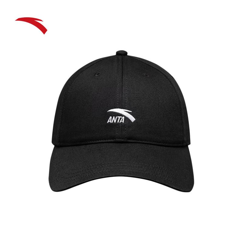 Anta Unisex Sports Baseball Cap One Size