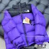 1996 TNF Cotton Puffer Jacket 700 Fill Power Winter Coat Couples
