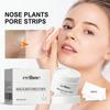 Blackhead Remover Peel Off Mask Aloe Vera Extract Paper Plant Pore Strips Deep Clean Hydrating Pore Shrinking Mud Mask