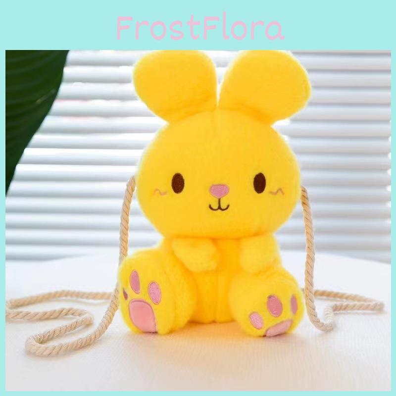 Adorable Plush Bunny Bag For Kids Soft And Cute Cartoon Animal Design For Everyday Use