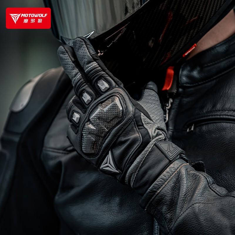 Motorcycle Riding Gloves Carbon Fiber Reinforced Genuine Leather Anti-Slip Windproof Touchscreen Compatible Men