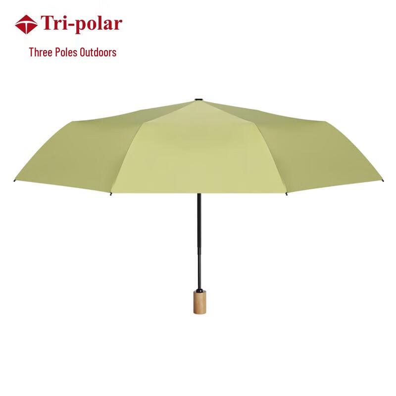 Tri-polar Wood Handle UV Foldable Umbrella
