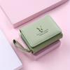 Women Wallet Card Holder Short Wallets with Coin Purse PU Leather Hasp Mini Clutch