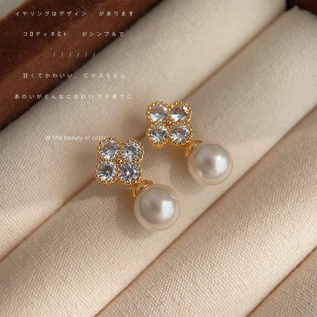 Fashion Commuter Micro-inlaid Zircon Plated 14K Lucky Grass Light Luxury Silver Needle Earrings Stud Earrings