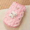 Cozy Cartoon Puppy Flannel Cat & Dog Vest - Warm Teacup Doggy Clothes for Small Pets