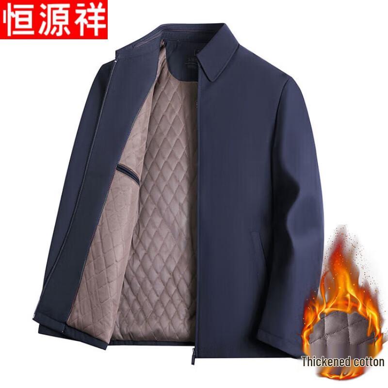 

Hengyuanxiang Men s Thickened Winter Padded Jacket 3XL