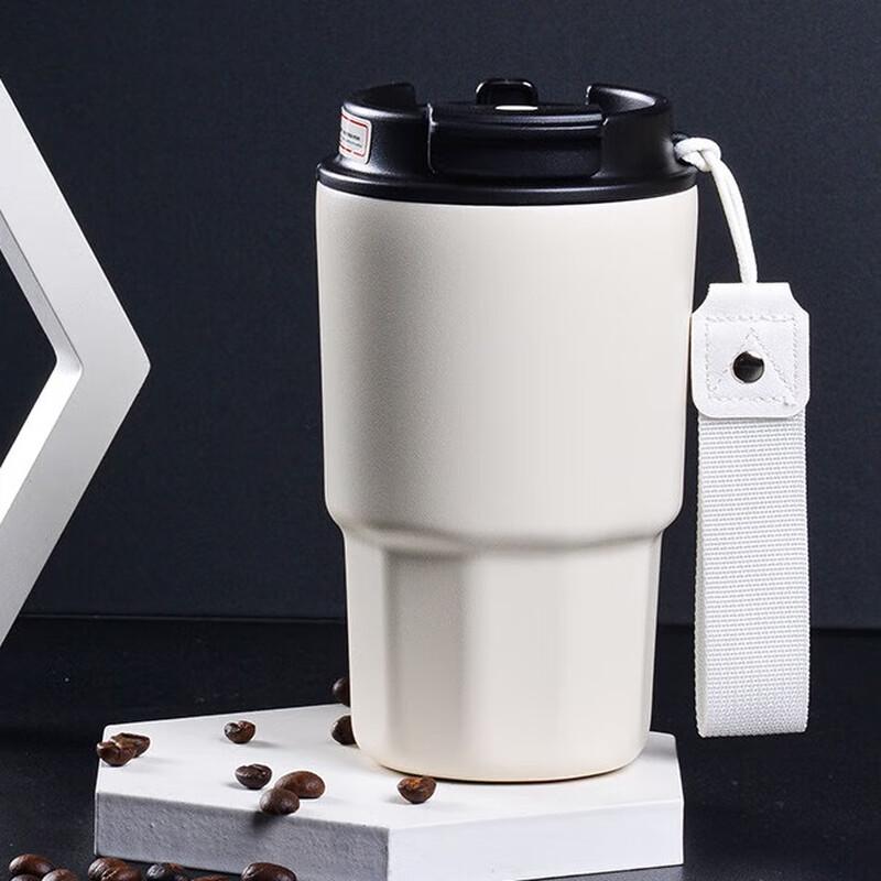 MRSIKEY Portable Double-Drink Insulated Coffee Mug