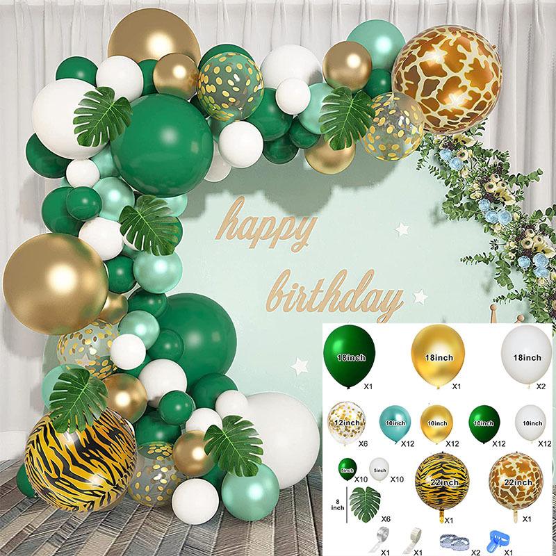 Green Jungle Series Balloon Birthday Party Arch Balloon Set Decoration Balloon Chain