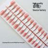 French Ice Translucent Cat Eye Almond Wearable Long Nails - Nude Whitening High-Grade Removable Nail Art Tips