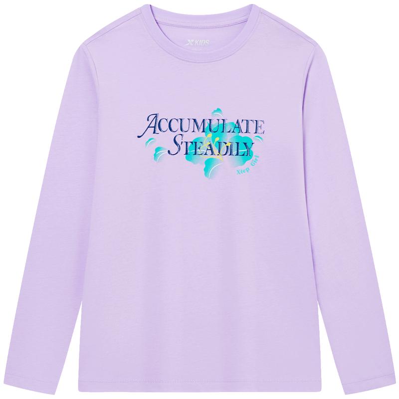 

Xtep Girls Pure Cotton Long-Sleeve Top with English Print 130