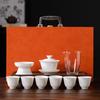 Youluo Dehua White Porcelain Gongfu Tea Set