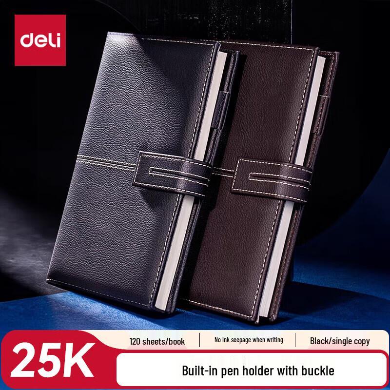 Deli 3343 Leather Notebook
