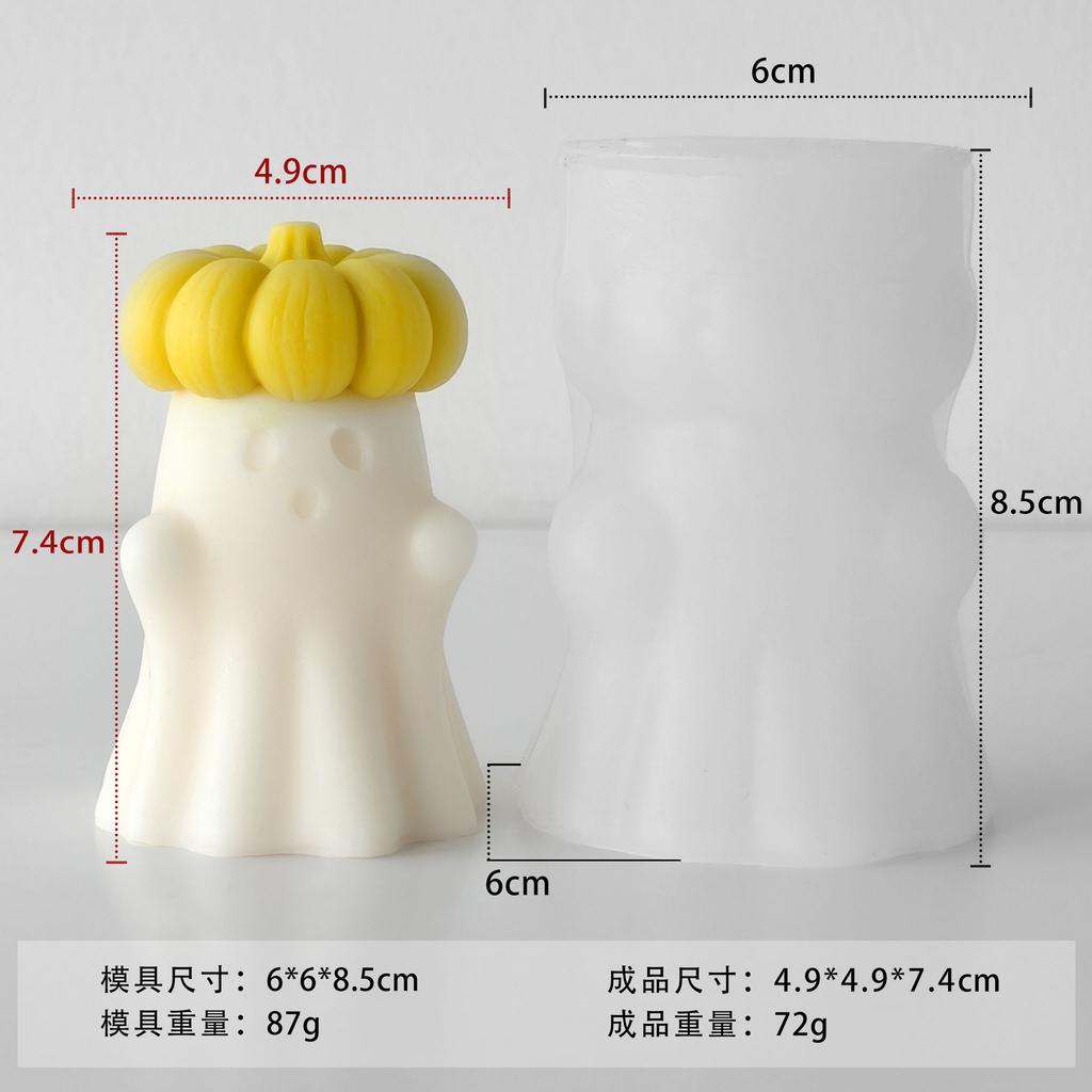 Cute Ghost Silicone Mold Smooth 3d Ghost Candle Mold Halloween Decor Mold Three-Dimensional For Home Decor Handmade Candles Diy