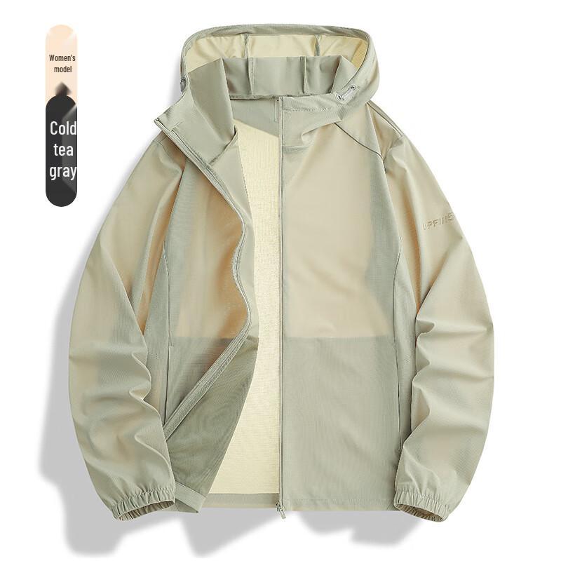 

WEZHO Women s Summer Ice Silk Sun Protection Jacket