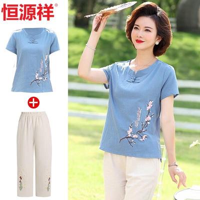 Hengyuanxiang Dam Broderad Bomull Sommar T-shirt Set