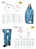 Ash Greem Snowboard Wear Pullover Fully Water 18 Colors and x Size Jacket and Pants Set, 3-Layer, Seamed, 30,000mm Resistance, Available, Men's
