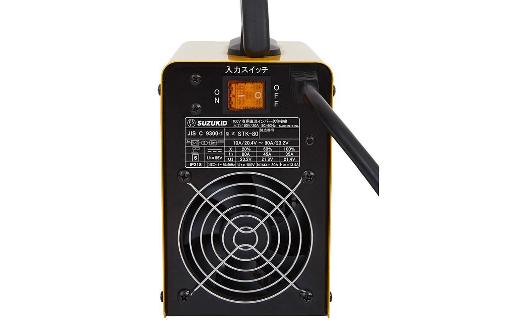 SUZUKID Arc Welding Machine Sticky 80 100V Dedicated DC Inverter Store Limited [Online Model] STK-80