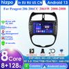 Rádio de Carro Android Inteligente de 7 polegadas para Peugeot 206 206SW 206CC Estéreo de Carro Tela Player Multimídia Carplay Áudio 2DIN Unidade Principal 2000 - 2008