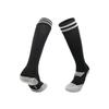 Autumn And Winter High Tube Professional Football Socks Competition Training Socks Sports Stockings Breathable Non-Slip Towel Bottom Socks