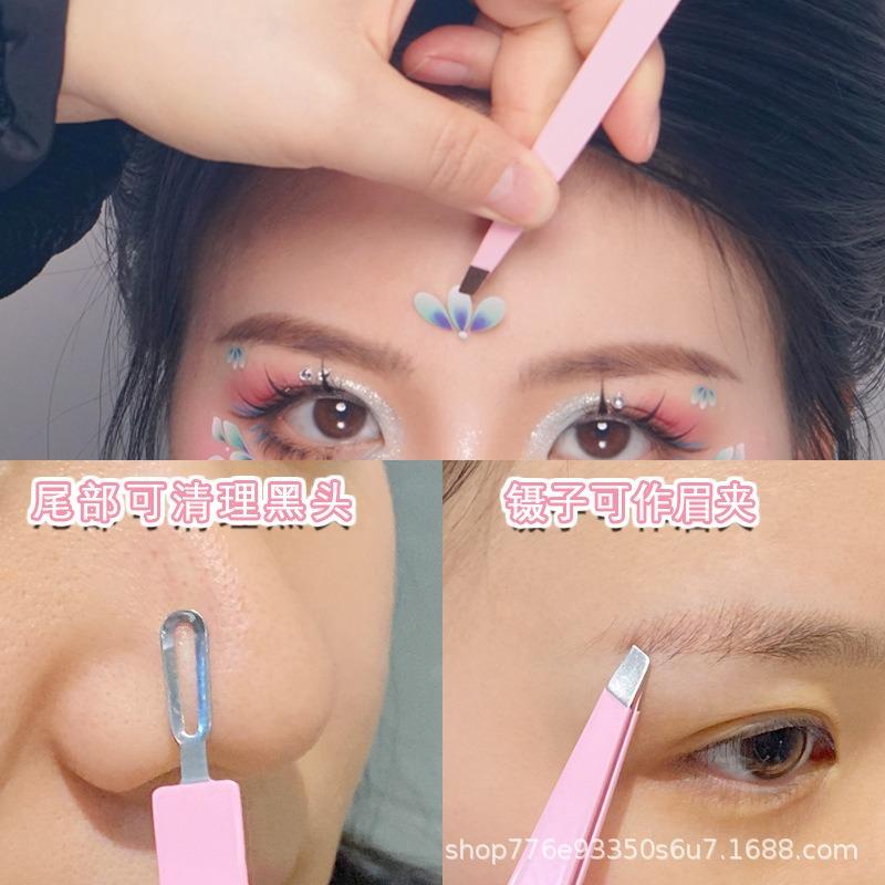 Multifunctional Double Head False Eyelash Tweezers Eyebrow Clip Acne Pimple Tweezer Makeup Tool