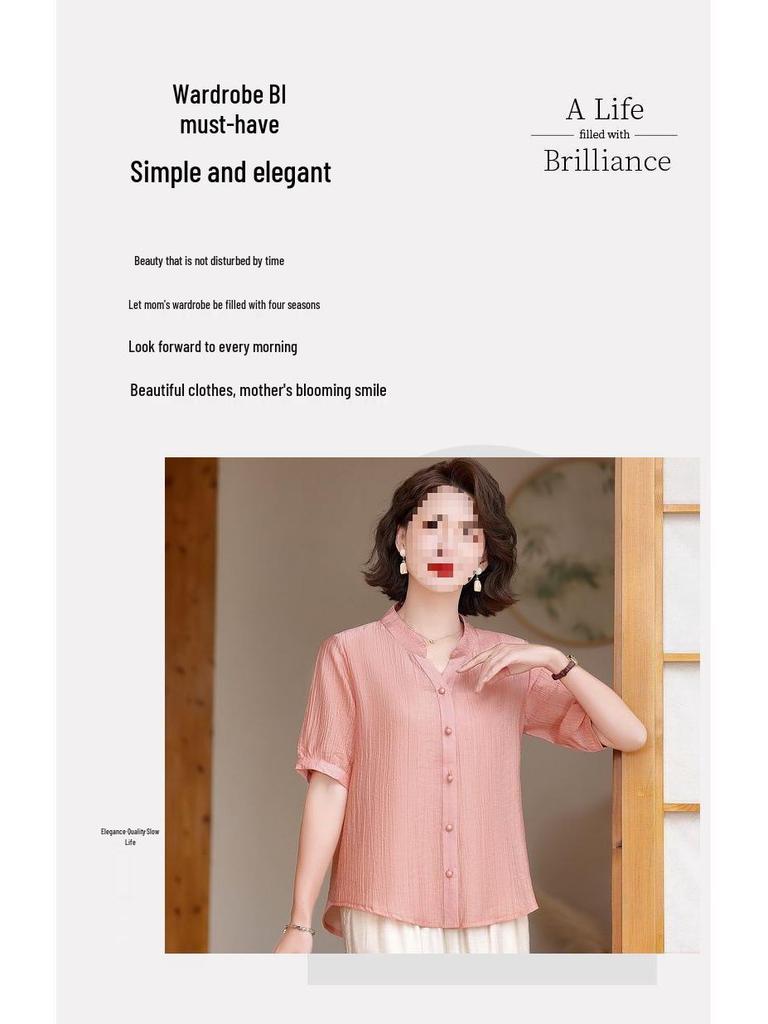 Summer Two-Piece Set: Elegant Short-Sleeved Top & Bottoms for Middle-Aged and Elderly Mothers