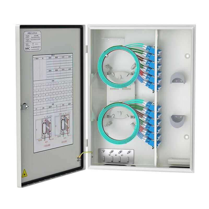 FiberHome 48-Port 96-Core LC Duplex Outdoor Fiber Distribution Box