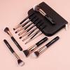 SIXPLUS Makeup Brush Noble Classic Elegant and Includes Cosmetic Black 11-Piece Set, Gold, Series, Soft, Pouch,