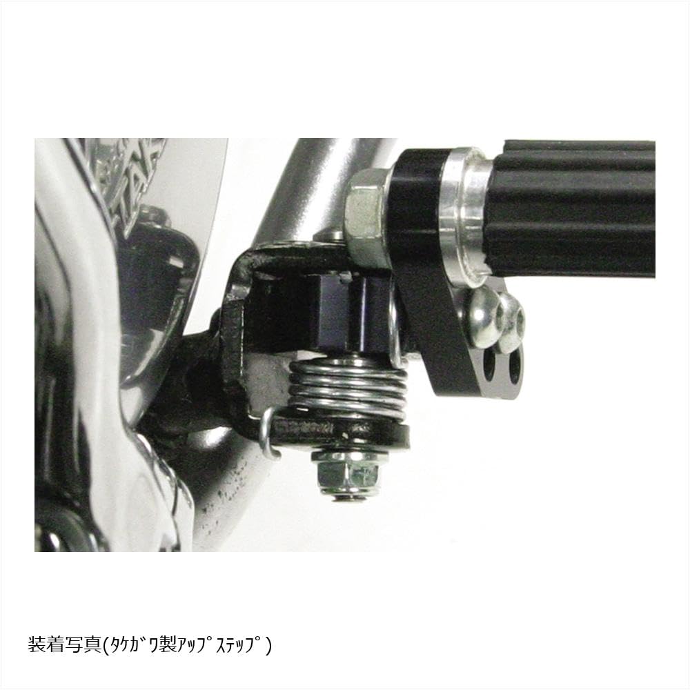 SP TAKEGIWA Stainless Steel Step Joint 2 Pieces Ili Monkey/Gorilla/CB125R JC91 06-13-0104