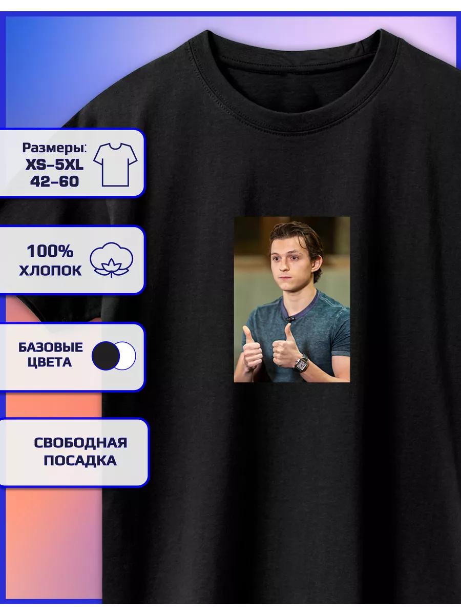 

Tom Holland Print T-shirt 3XL
