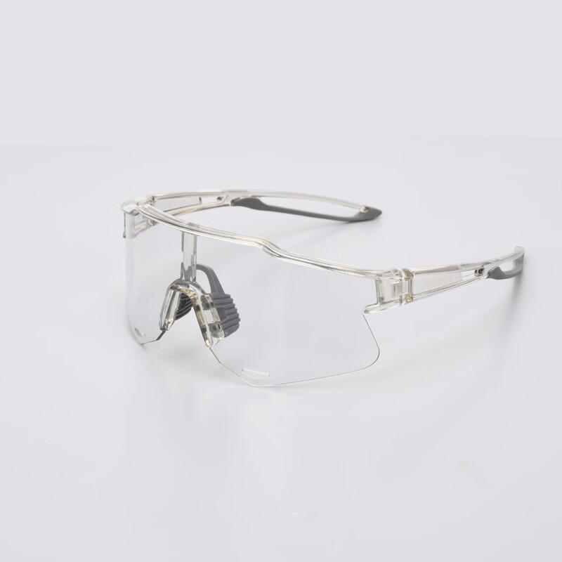 Li Shi Fahrradsportbrille