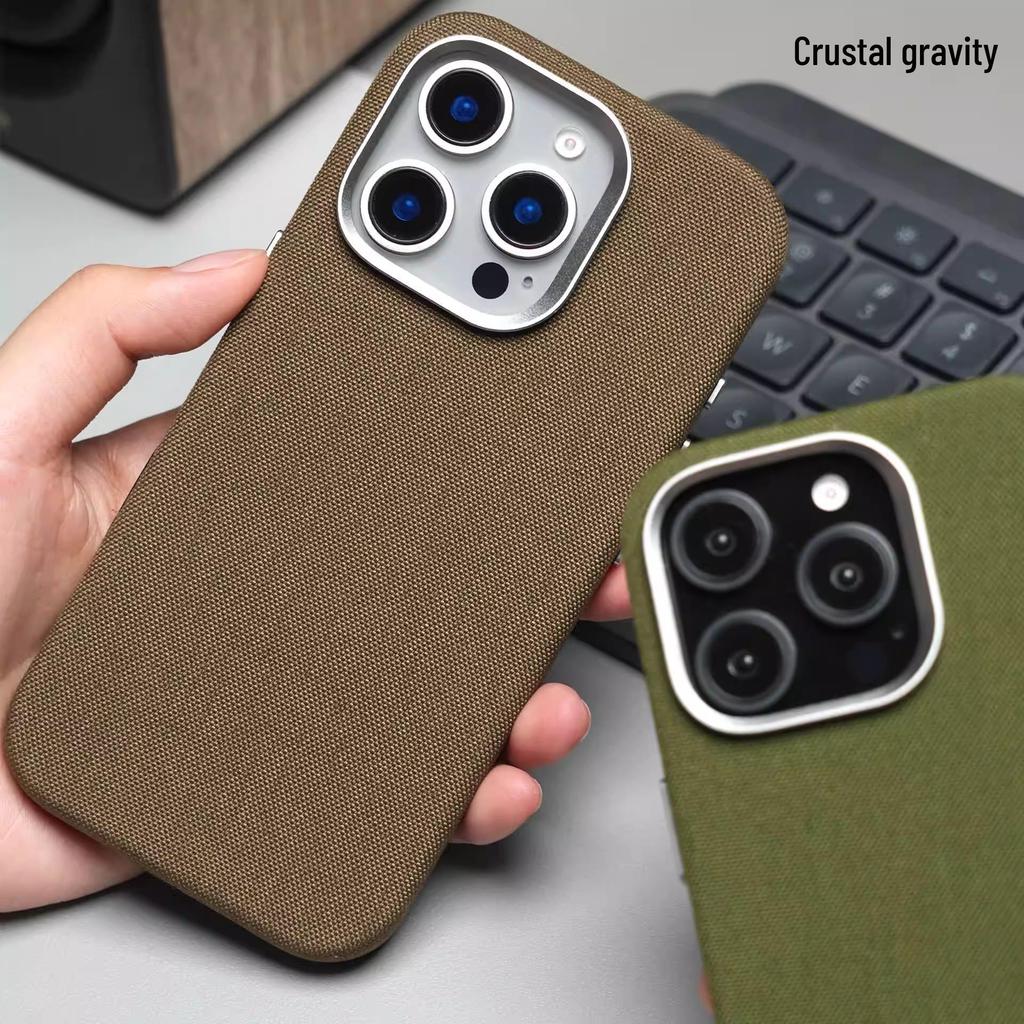 iPhone 17 Pro Max Case: Solid Color Fabric Texture, Ballistic Nylon, Magnetic Absorption, Drop Protection Cover.