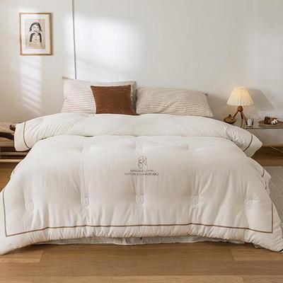 CHANSI Mellow Cotton Blend All-Season Quilt