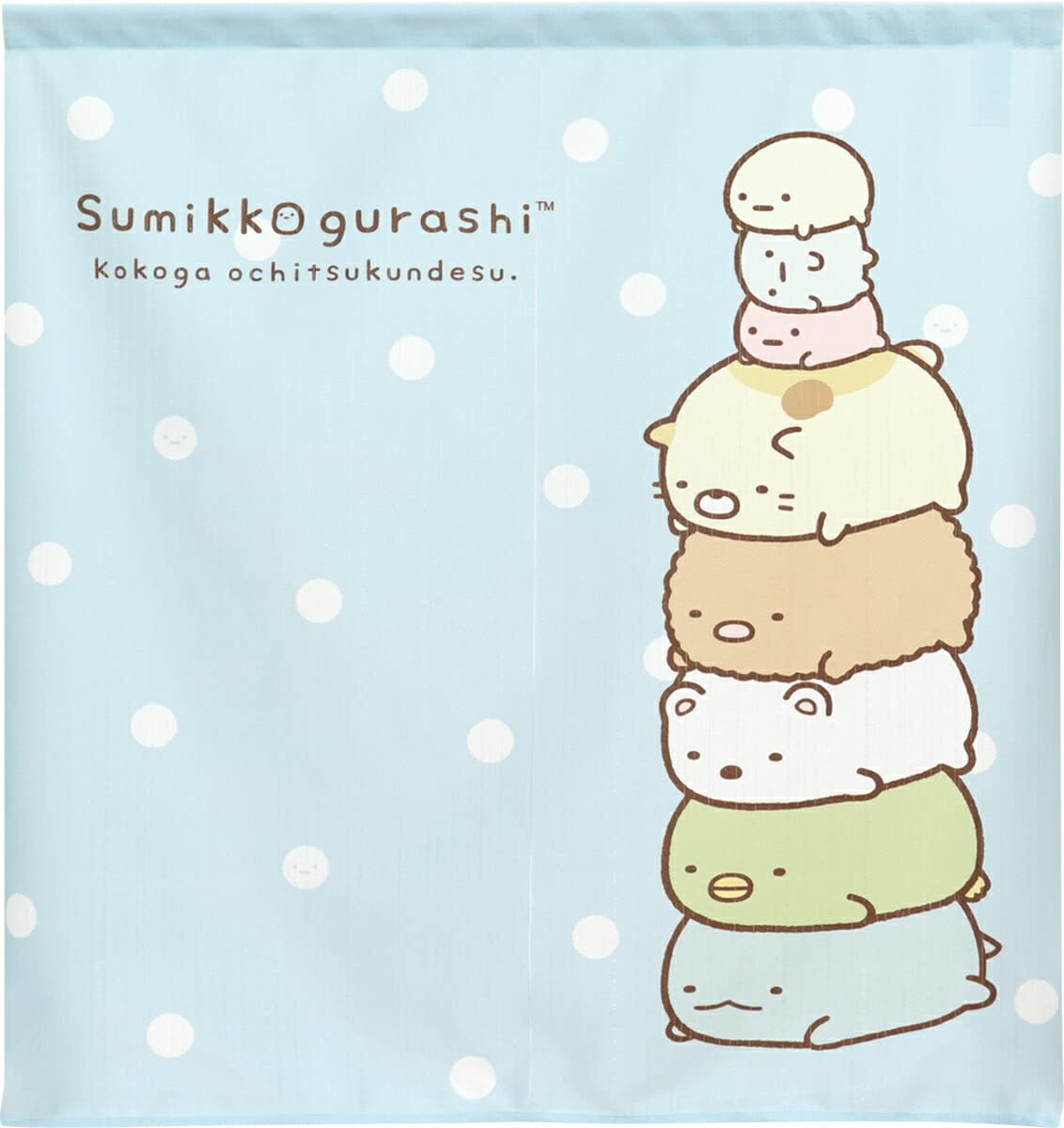 

Noren Kobo Sumikko Gurashi Interior Noren Room Vertical Width 85 x Length 21220 Goods, Goods, Posters, Tapestries, Curtains, Dividers, Curtains, B,