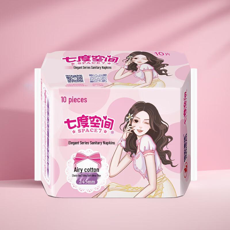 Seven Degree Space Elegante Ultra-Dünne Baumwoll-Damenbinden