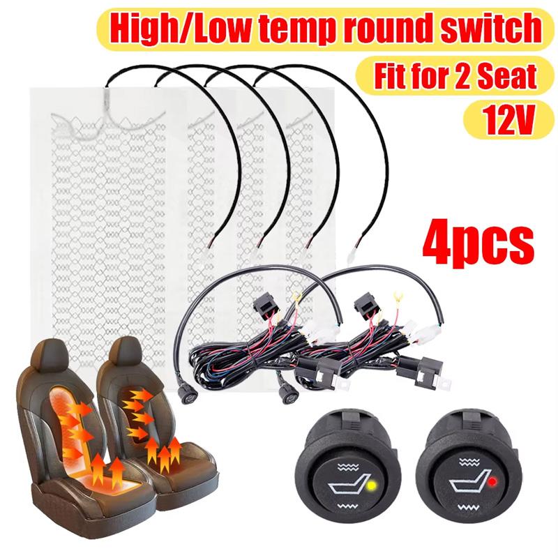 

12V Car Seat Heater Kit 2 Seats Fit Carbon Fiber Heating Pads Safe Fast Heating High Low Temp Round Control Switch Winter
