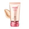 Prior Beautiful Bb Gel Cream N Single Item Ocher 1 Slightly Brighter